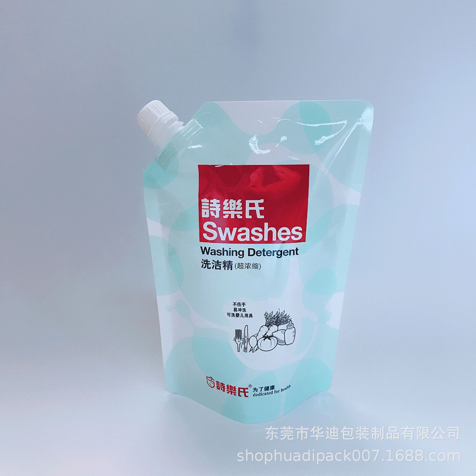 微信图片_20200423111425