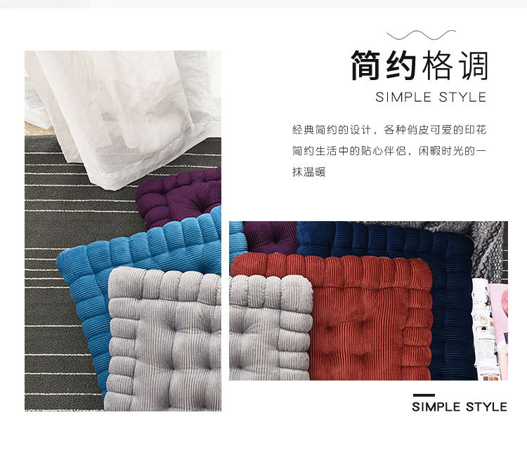 新观念第二款详情页_04