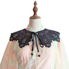 False collar, lace universal Hanfu, cloak from pearl