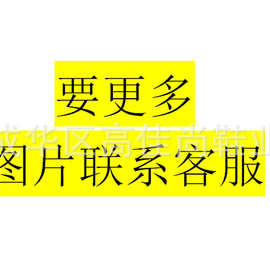 2020新款拼色拼尖头绣花粗跟中筒女靴大码40-43wish独立站货源