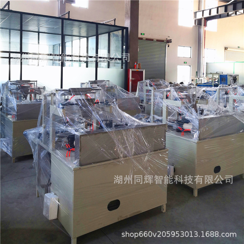 Non-woven disposable facial towel soft towel rolling machine Pearl…