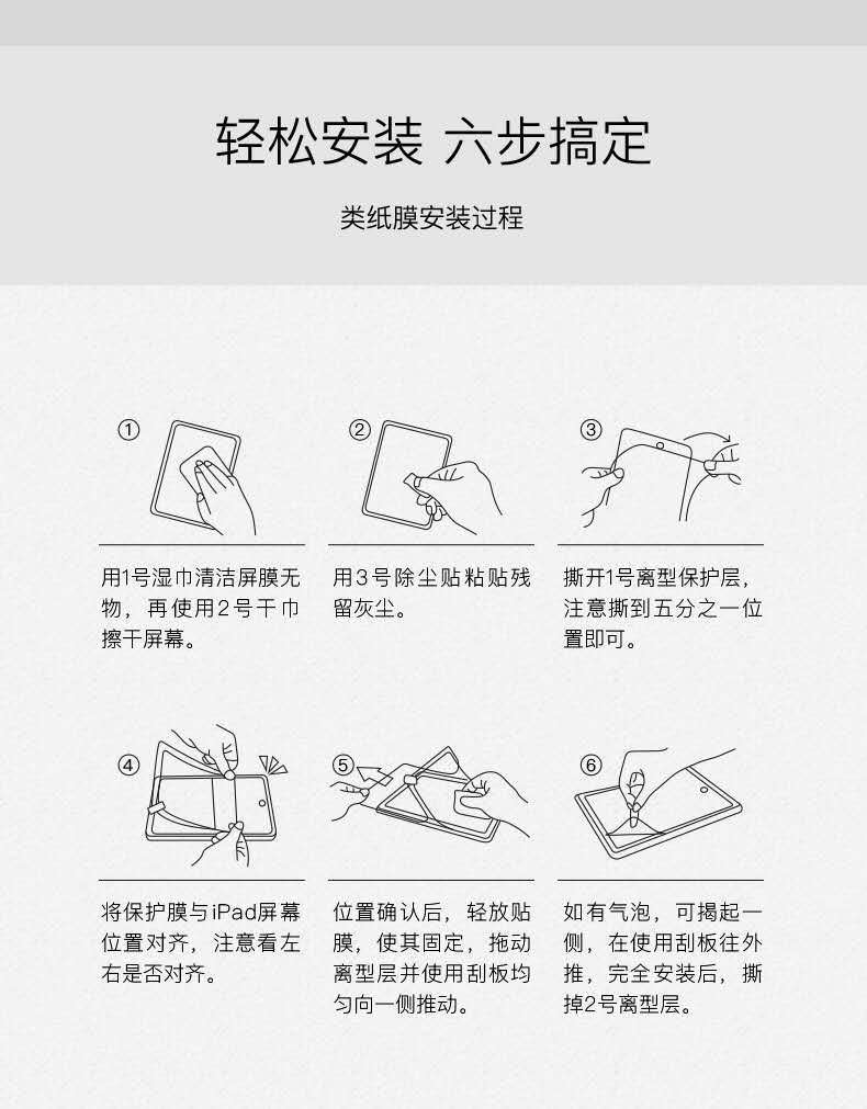 微信图片_20200525085222