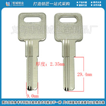 [B611]-2.4 �� ������B��耳����� �p��荿�㊲����β��i��ë��