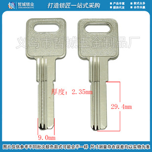 [B611]-2.4 �� ������B��耳����� �p��荿�㊲����β��i��ë��