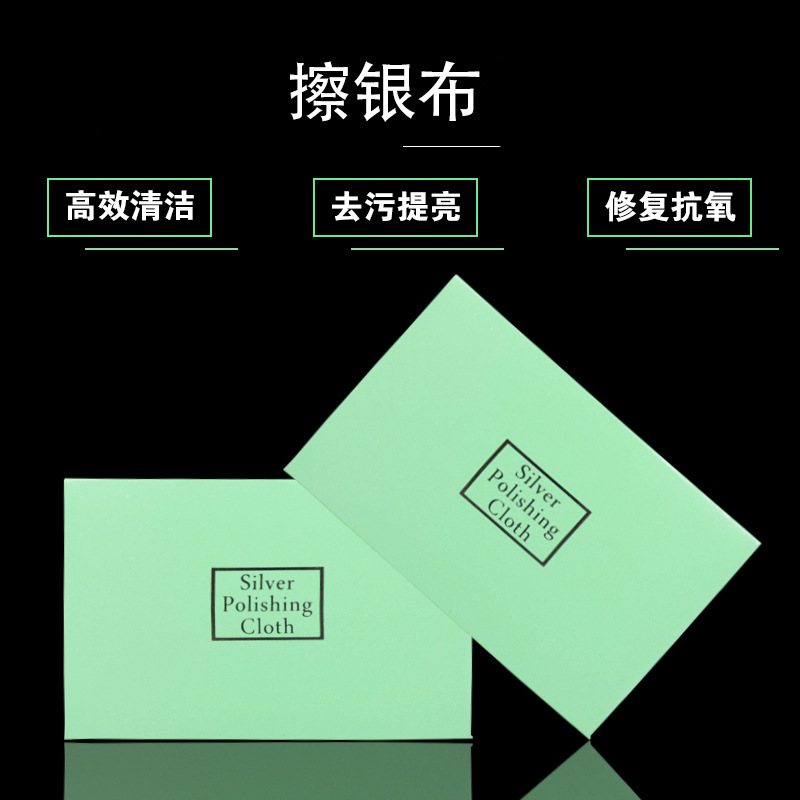 91a5098c6fd637e8774c4da0189838