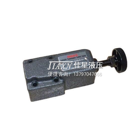 RV-01-G-3-30台湾OMAX欧玛斯远端控制溢流阀液压阀溢流阀
