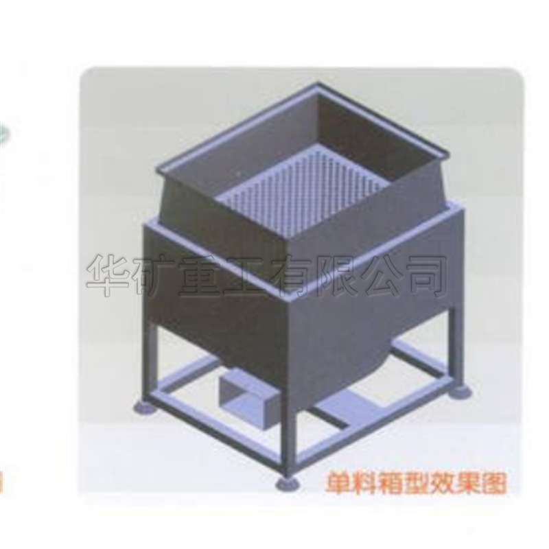 QQ截图20200716103028