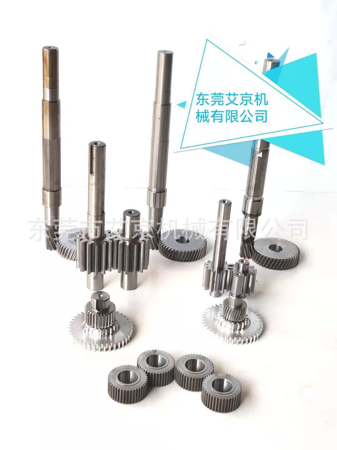 精密研磨齿轮，高精密齿轮，艾京齿轮，厂家专业生产