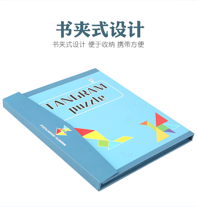 详情页_08.jpg