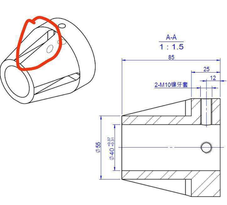 通用型口罩机顶锥 白色PA材料 口罩机全套配件