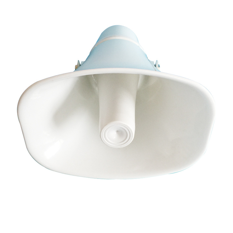 供应PEZO公共广播系统车站学校广播体操 户外号筒扬声器音响