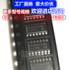 TL074idr Soic-14 chip four-way operation amplifier silk print TL074i original genuine