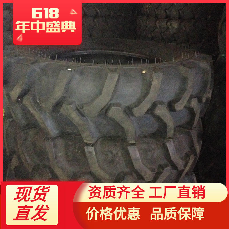 轮胎厂家大量批发 品 16.9-28 羊角  水曲  人字 拖拉机轮胎