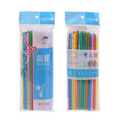 【4000支 】71036雙童一次性多彩色彎頭藝術塑料果汁飲料吸管