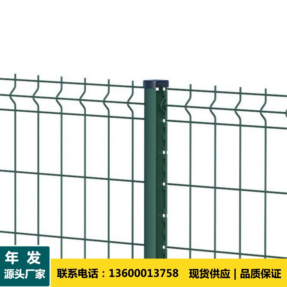 定制不锈钢护栏网 防锈方柱桃型柱三角折弯小区围栏