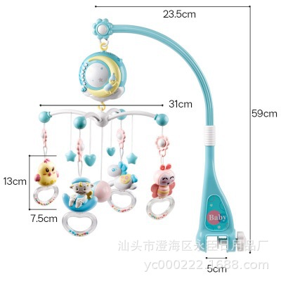 Baby rattle music bed