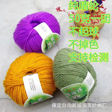 ����]ë���O���F�־�diyˮ���ׇ���ñ�ӹ�ˇƷ���|����Ь�əz�y