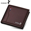 Universal ultra thin wallet, short card holder, suitable for teen, Korean style