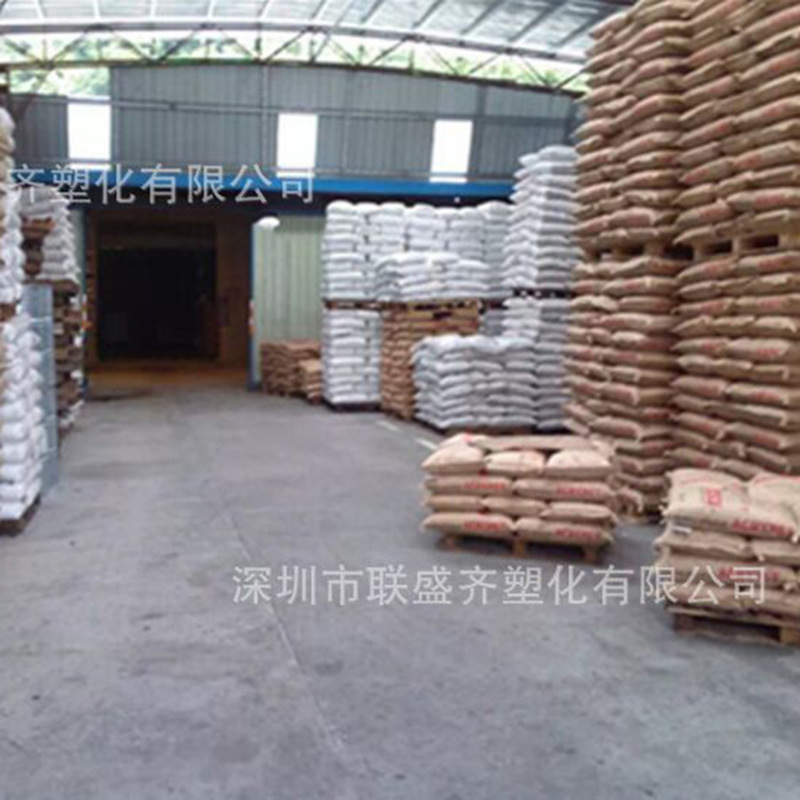 ���ݶ���TG-800������ϩ��֬���� �ȶ��Ը� ����ע�ܼ� PVC������