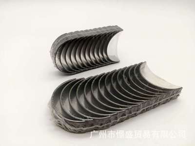 11701-17010/1HZ M707A Connecting rod bearing shells(The size of tile)For Toyota 1HZ R707A