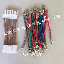 VH3.96 CH3.96��/�p�^�����ӹ�����2P3P4P5P6P7P8P9P10