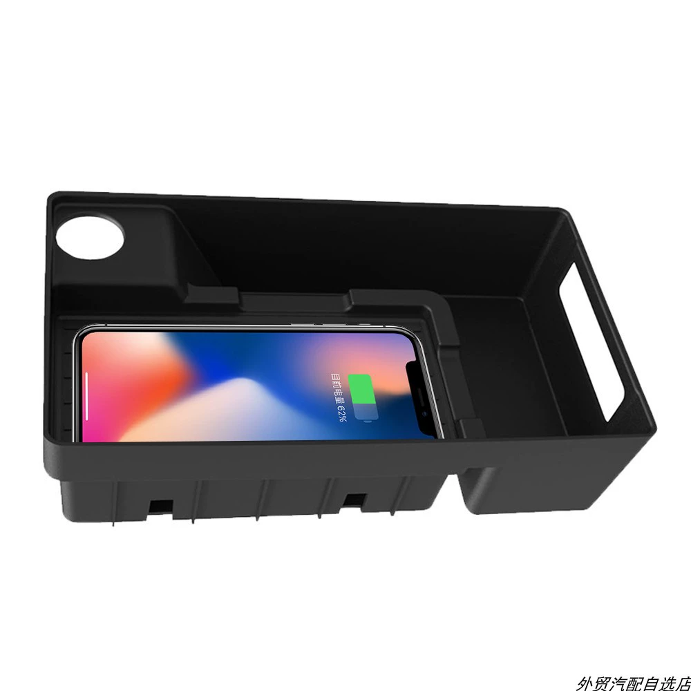 Подходит для автомобильного беспроводного зарядного устройства Audi A4 / A5 / S4 / S5 2016-2018