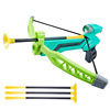 Bow and arrows, street interactive toy for leisure, archery, for children and parents