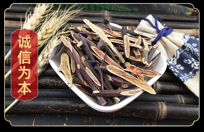 Dried Gleditsia Thorn Zao Jiao Ci 皂角刺 Chinese Honey Locust Spine Raw Herb Bulk 500g in use