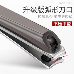 日本指甲刀單個裝防飛濺指甲剪套裝大號小號腳趾甲鉗指甲銼刀