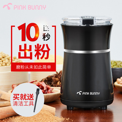 磨粉机打粉机干磨超细家用小型五谷杂粮咖啡豆研磨机辣椒粉碎电动|ru