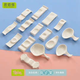碗;碗碟盘套装;盘