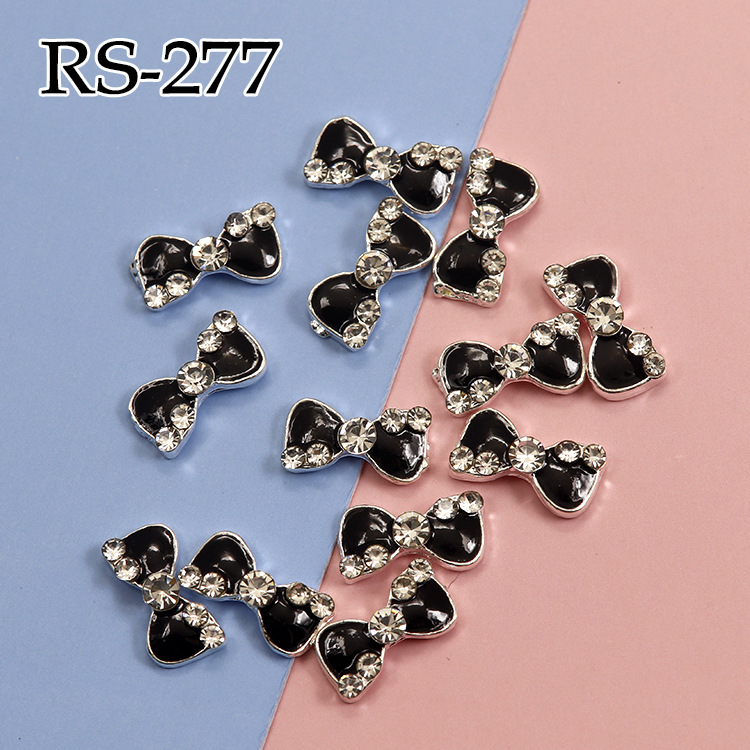 RS277/하나