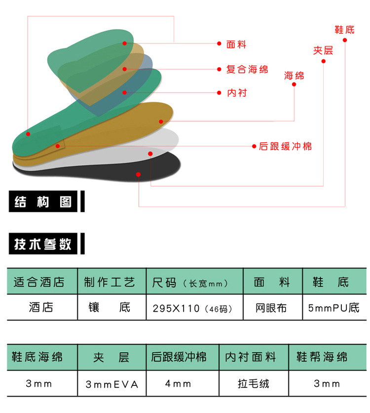 750改_08.jpg
