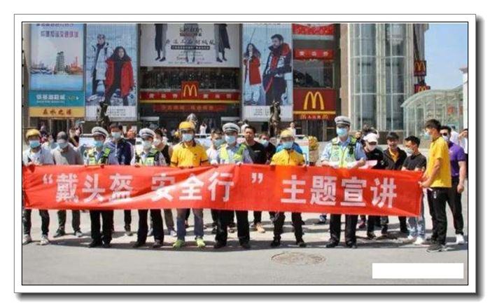 头盔塑胶外壳热熔螺母机