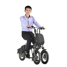 新款倒三轮可折叠电动自行车亲子带娃上下班出行代步电瓶车双电池
