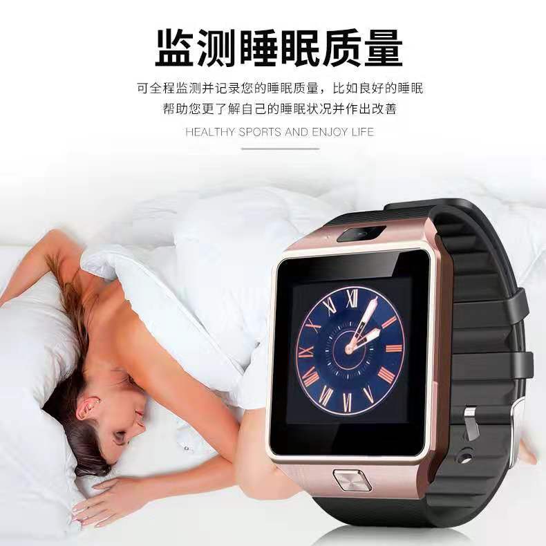 Smart Watch Pédomètre - Ref 3439586 Image 12