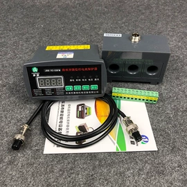 其他开关;其他报警器;电动机保护器