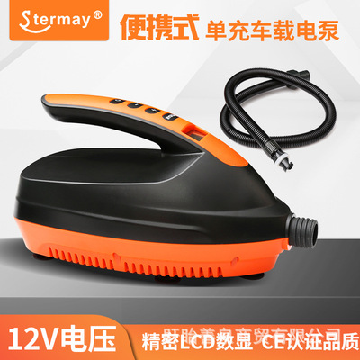 surfing SUP inflation Assault boat Rubber boat air cushion inflation vehicle Air pump