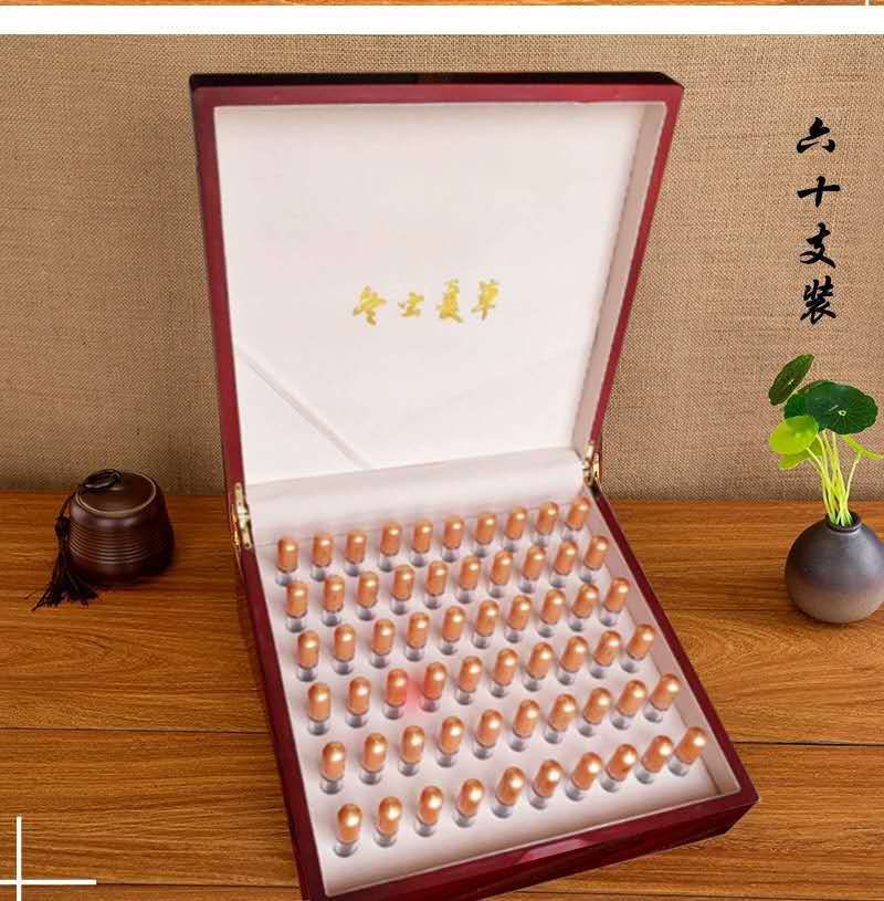 微信图片_20200322161448