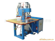 供应皮具高周波烫金机 热转印机 全自动烫金机平面烫金机