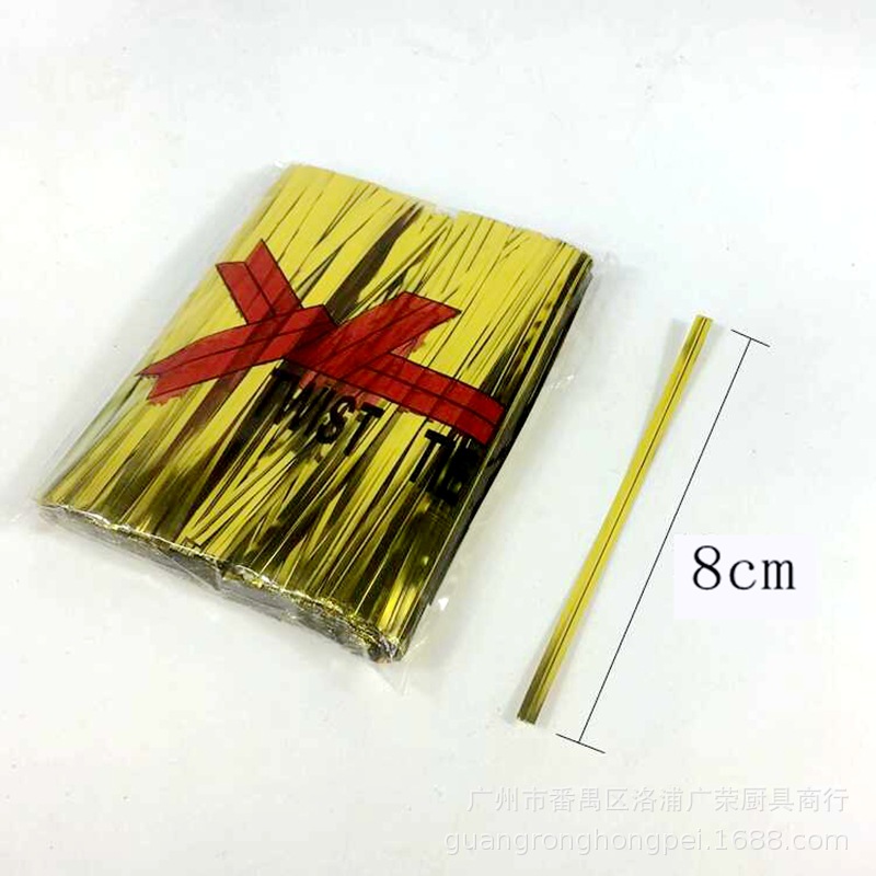 8cm加粗扎带扎丝捆扎线金扎线铁丝包裝封口绳绑丝面包食品礼品袋