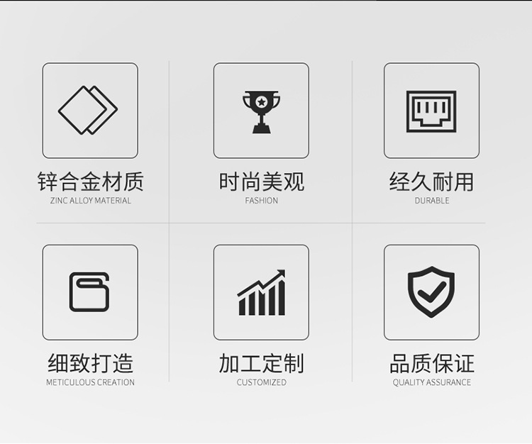 锌合金马蹄扣五金件_02.jpg