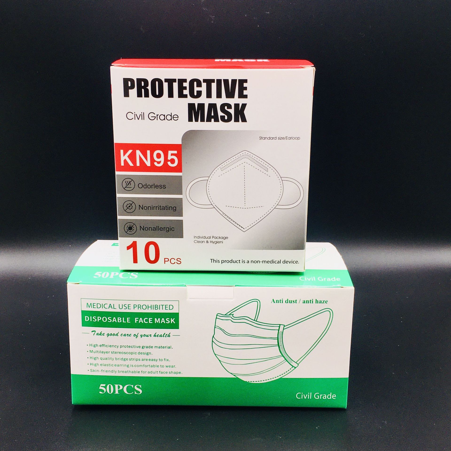 纸盒定制一次性民用口罩包装盒50只装和10只装N95口罩包装盒