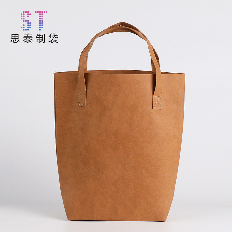 厂家定制 可水洗牛皮纸袋 撕不烂环保时尚购物袋手提袋 定制logo