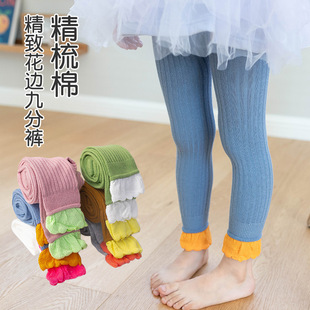 Ůͯ���ѝ�����޴��＾��Ʒƴɫ��߅��ͯ�Bѝ�m�⴩�����ŷ�ѝ��