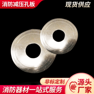 �S�Ҷ��������p���װ���̖DN50-250�ܵ��p���װ���������O��F؛