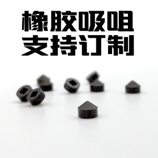 LED�̾��C�������z���װ댧�w����COB��̾��C�������׺�ɫ�z��