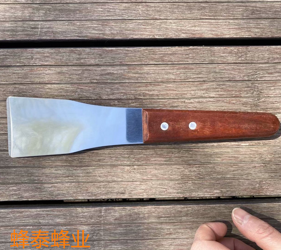 棕色木柄单头起刮刀