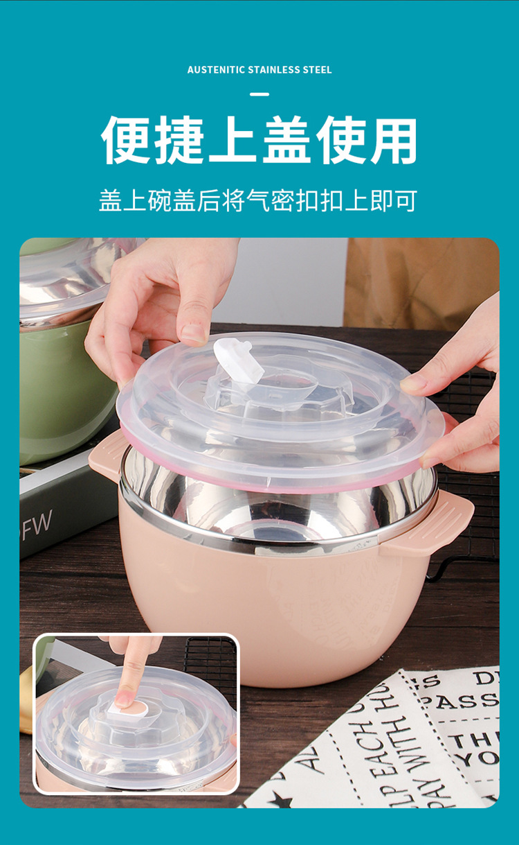 杰生-沙拉保鲜碗_08.jpg