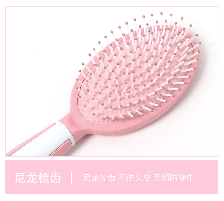 美发梳_11